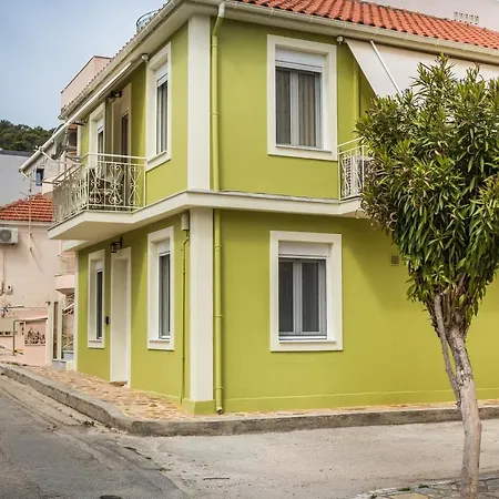 Serenity דירה ארגוסטולי